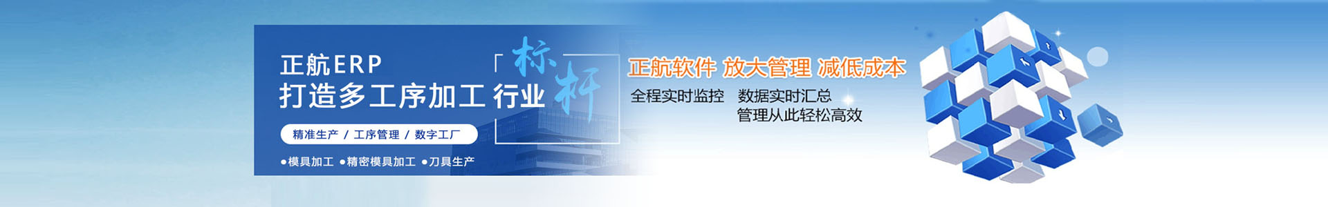 東莞市鵬富塑膠五金制品有限公司