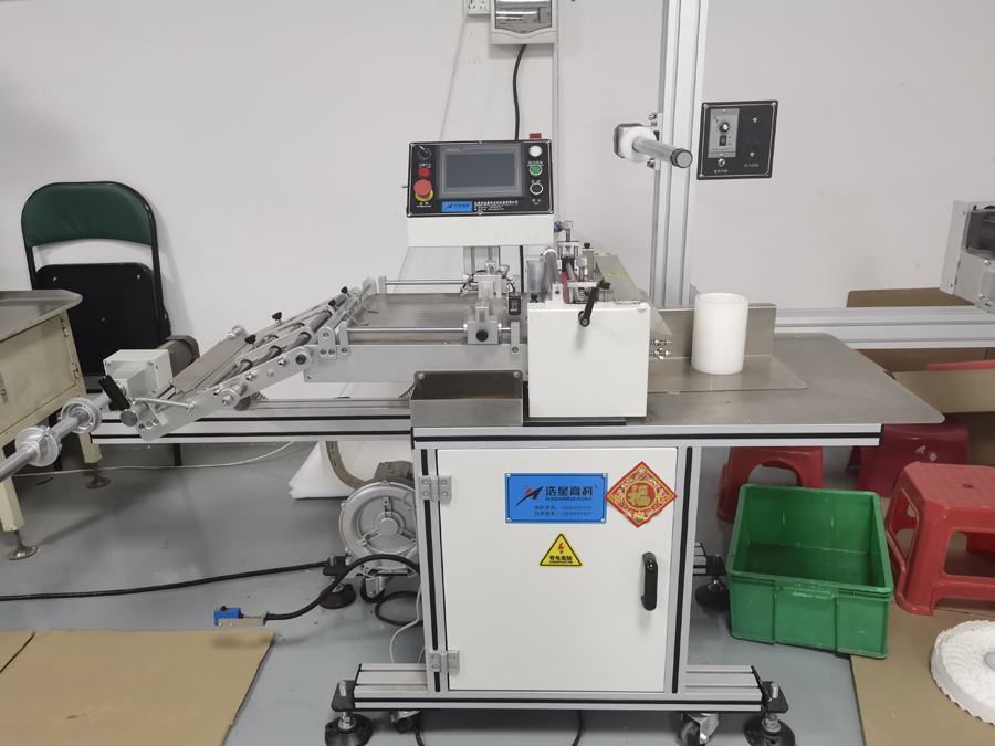 自動(dòng)切片機(jī)